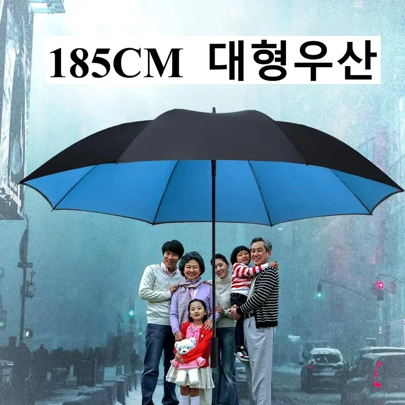 Golf Umbrella Large - مظلة جولف كبيرة 185 سم للرجال،