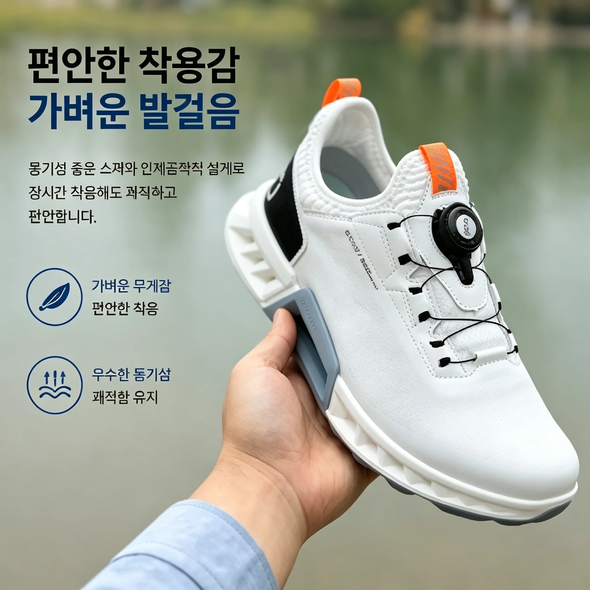 Golf Equipment Wholesale - أحذية جولف رجالية عالية الجودة، أحذية