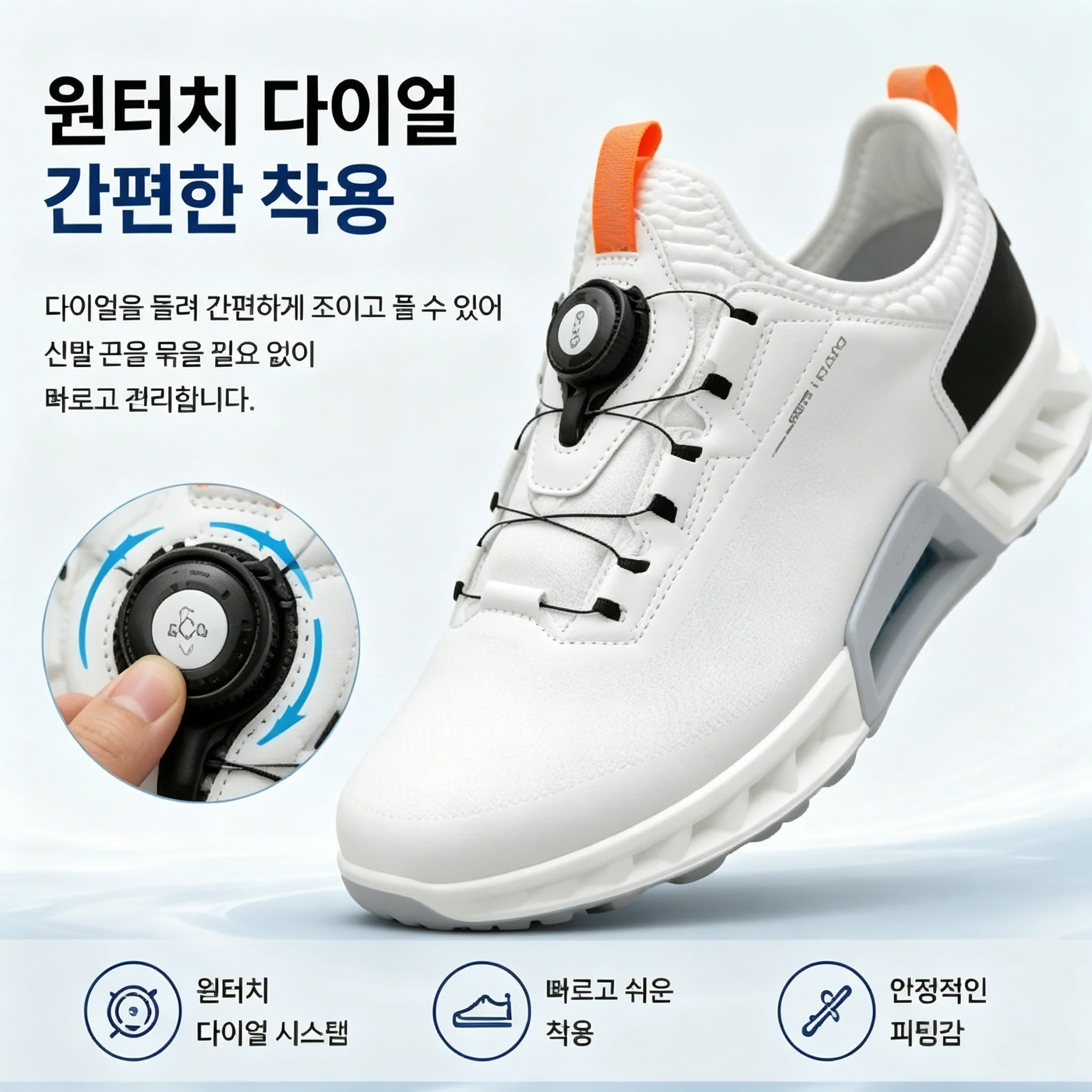 أحذية جولف رجالية عالية الجودة - مراجعة Golf Equipment Wholesale وسعره
